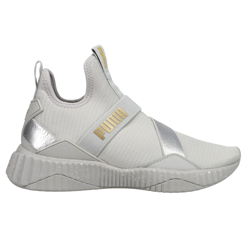 Defy Metallic Slip On Training Shoes