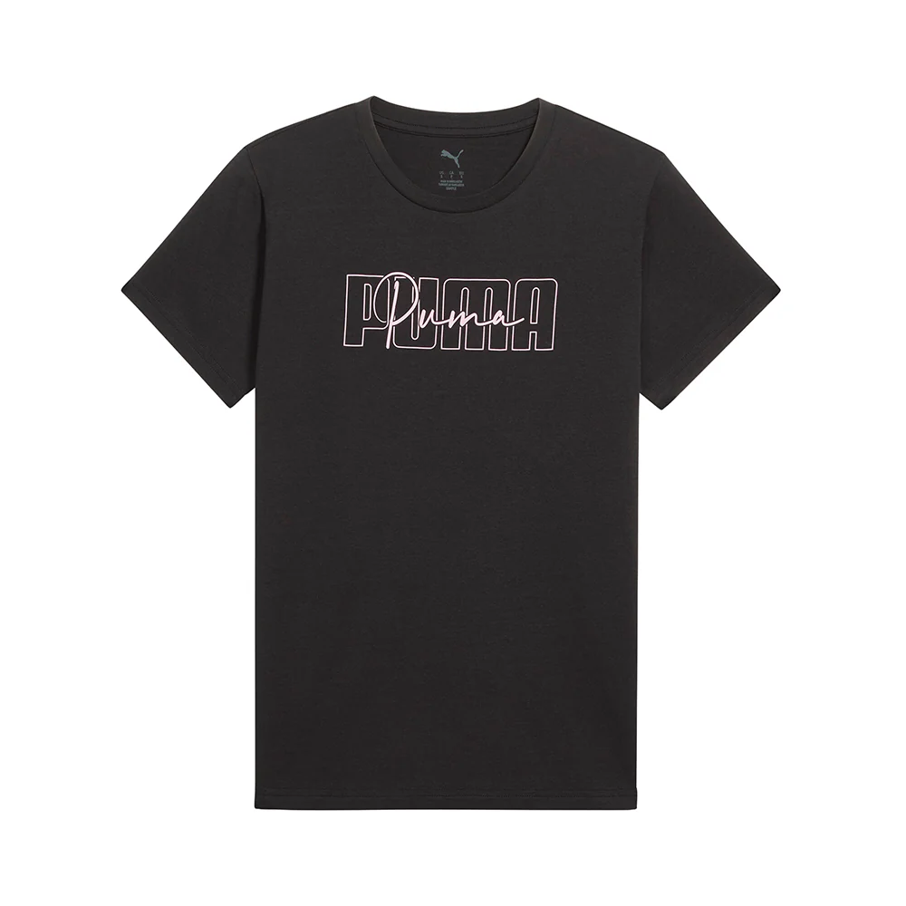 Essentials Admire Crew Neck Short Sleeve T-Shirt