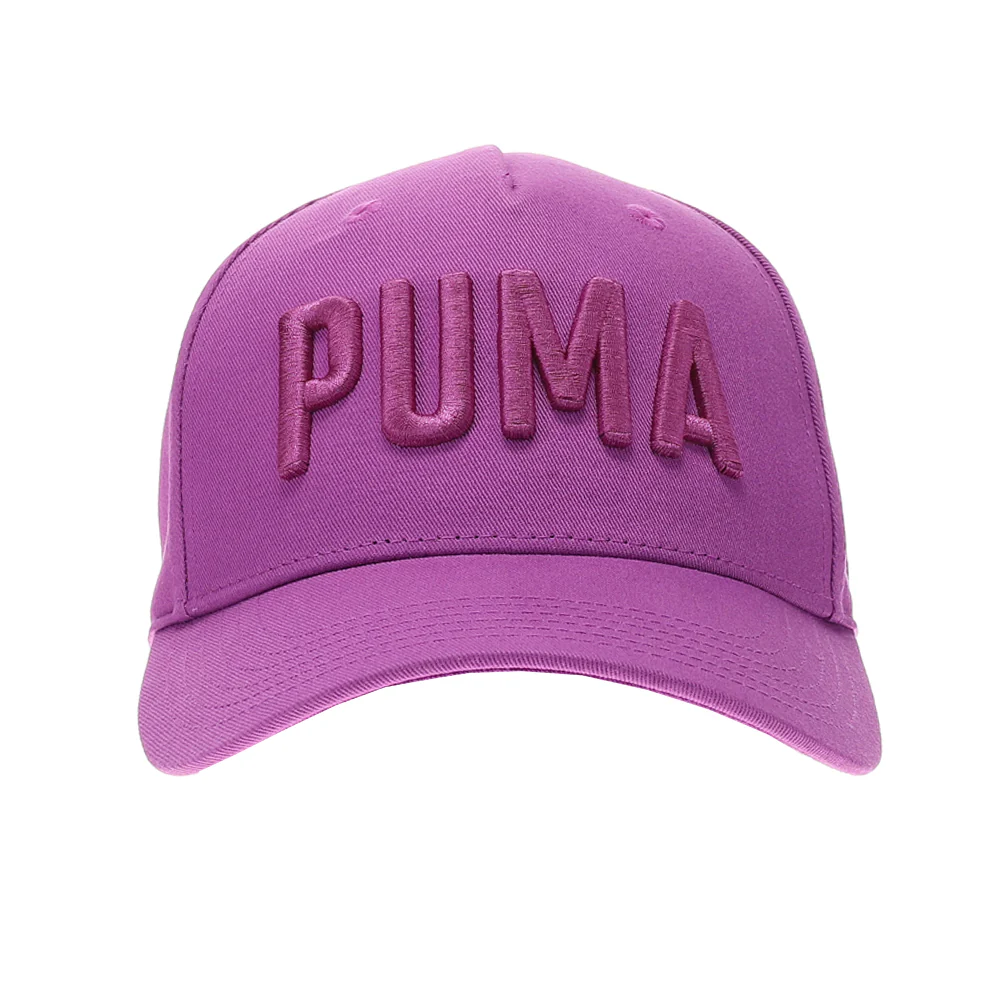 Stevie Adjustable Cap - Image 2
